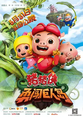 可惜的姑娘